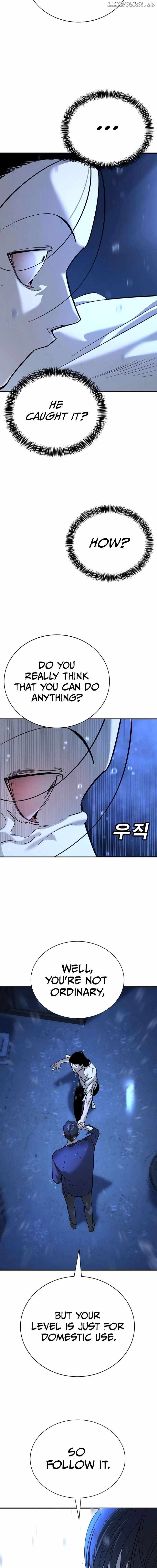 High School Conquest: War Against the Bullies Chapter 11 25